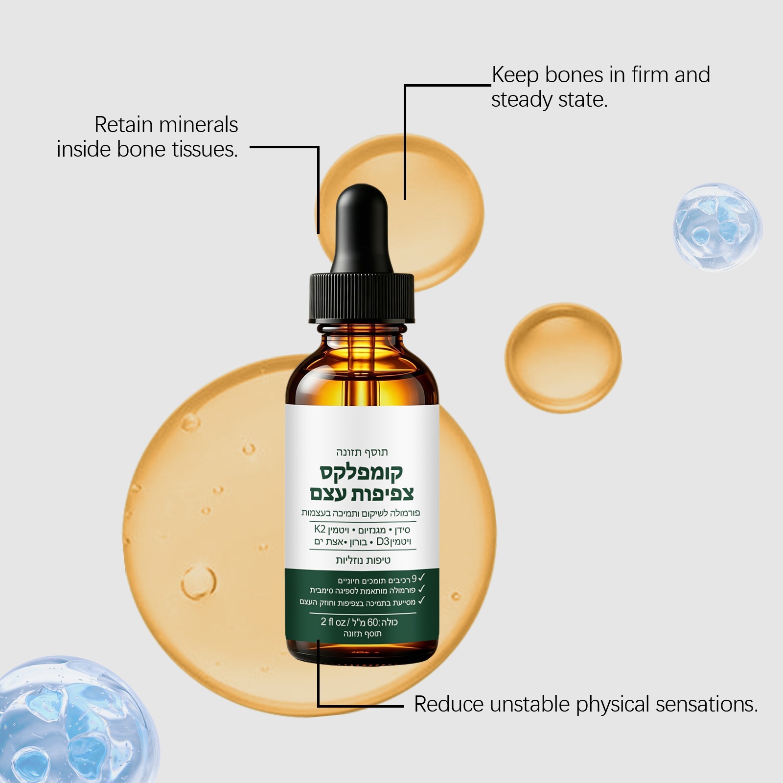 Vitamin D3 K2 Orale Tropfen |  – Vitamin D3 K2 Drop Bewertung und Preis
