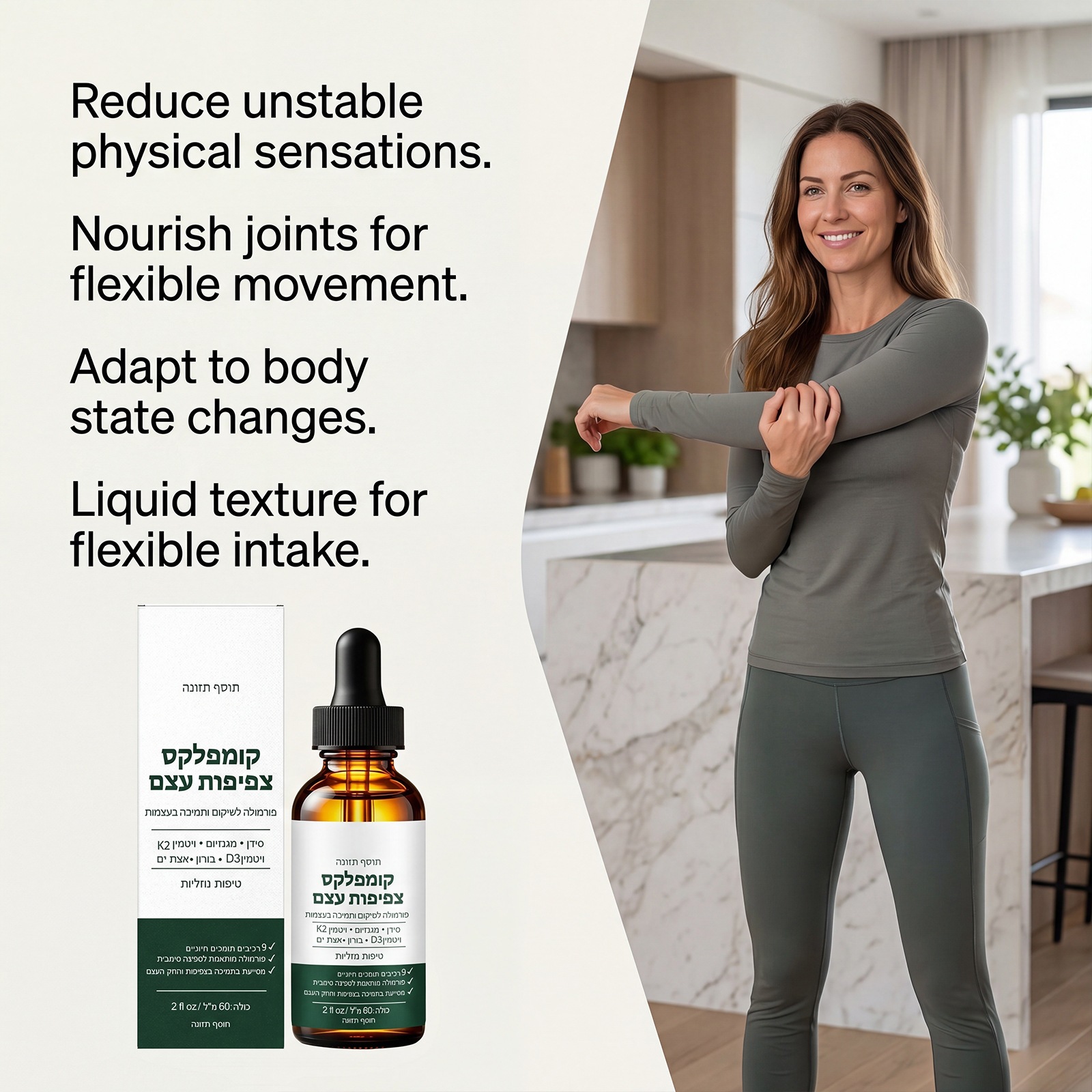 Vitamin D3 K2 Orale Tropfen |  – Vitamin D3 K2 Drop Bewertung und Preis